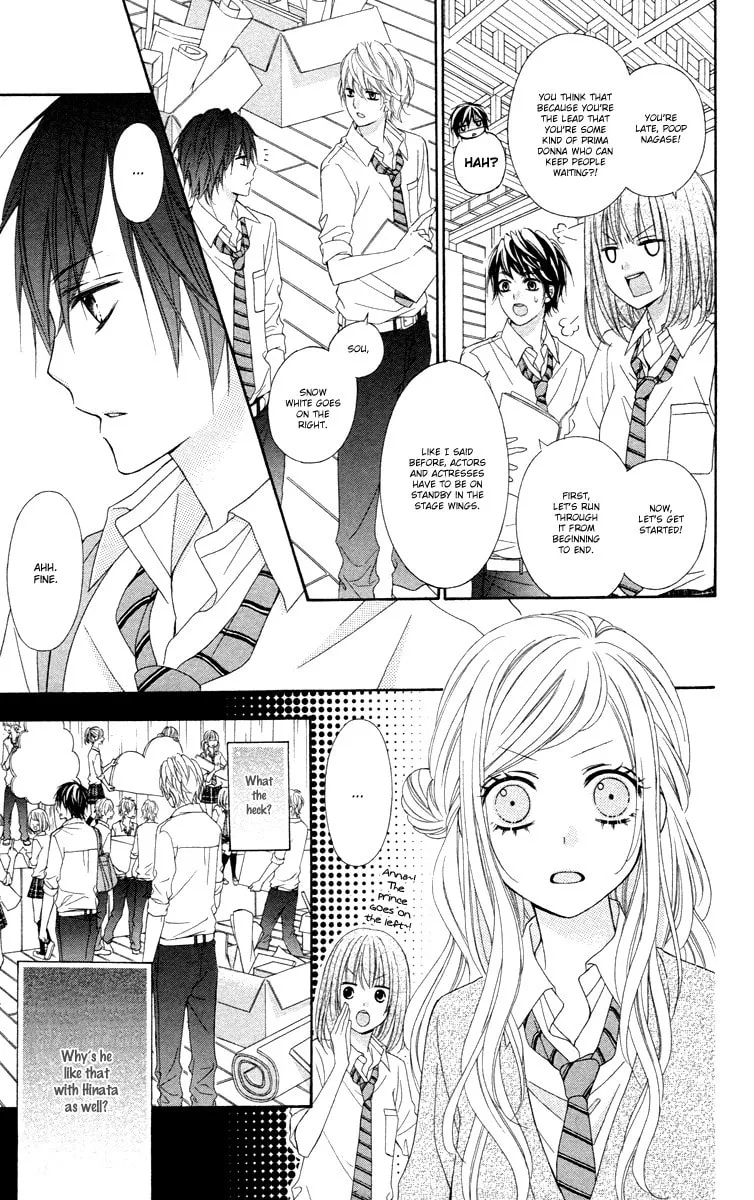 Read Stardust Wink chapter 48 image 13 on Lezhin