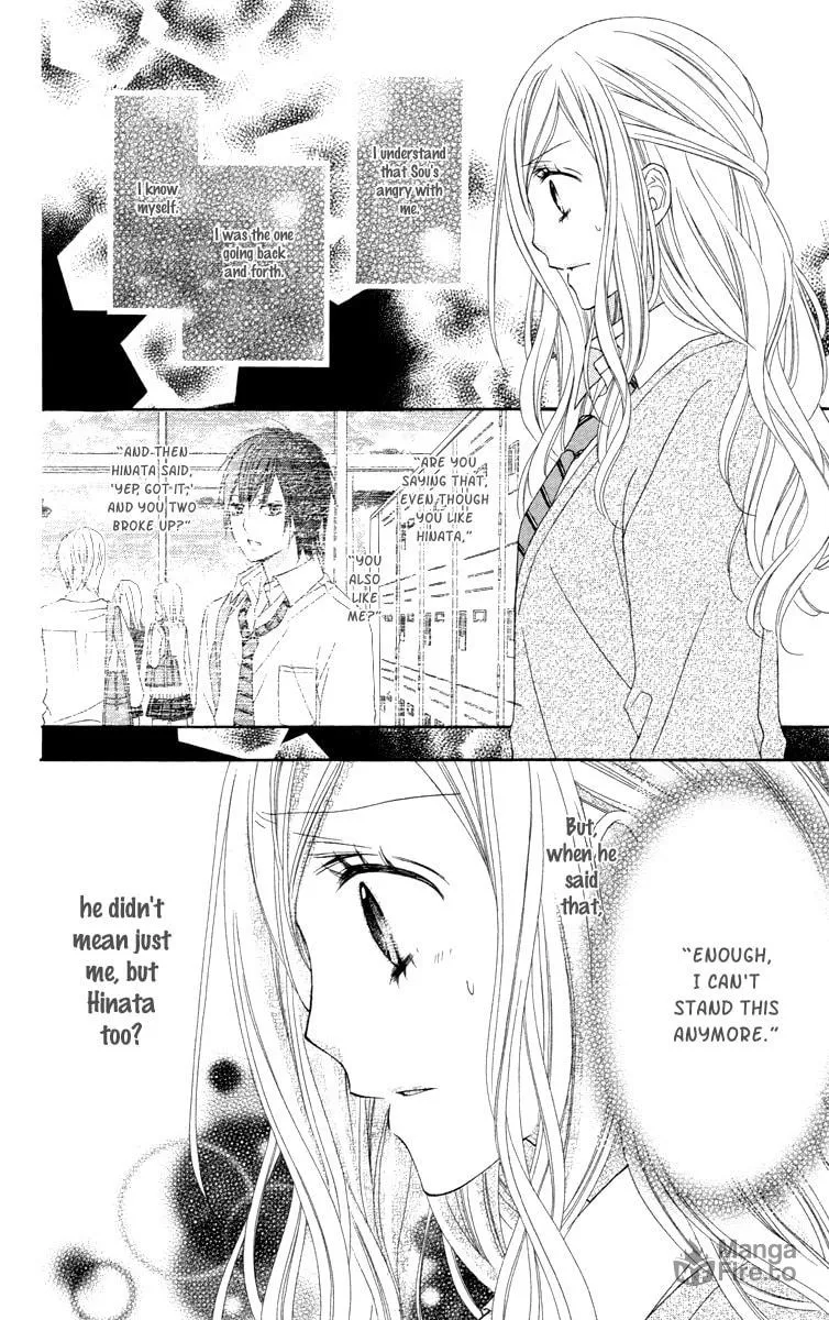 Read Stardust Wink chapter 48 image 14 on Lezhin