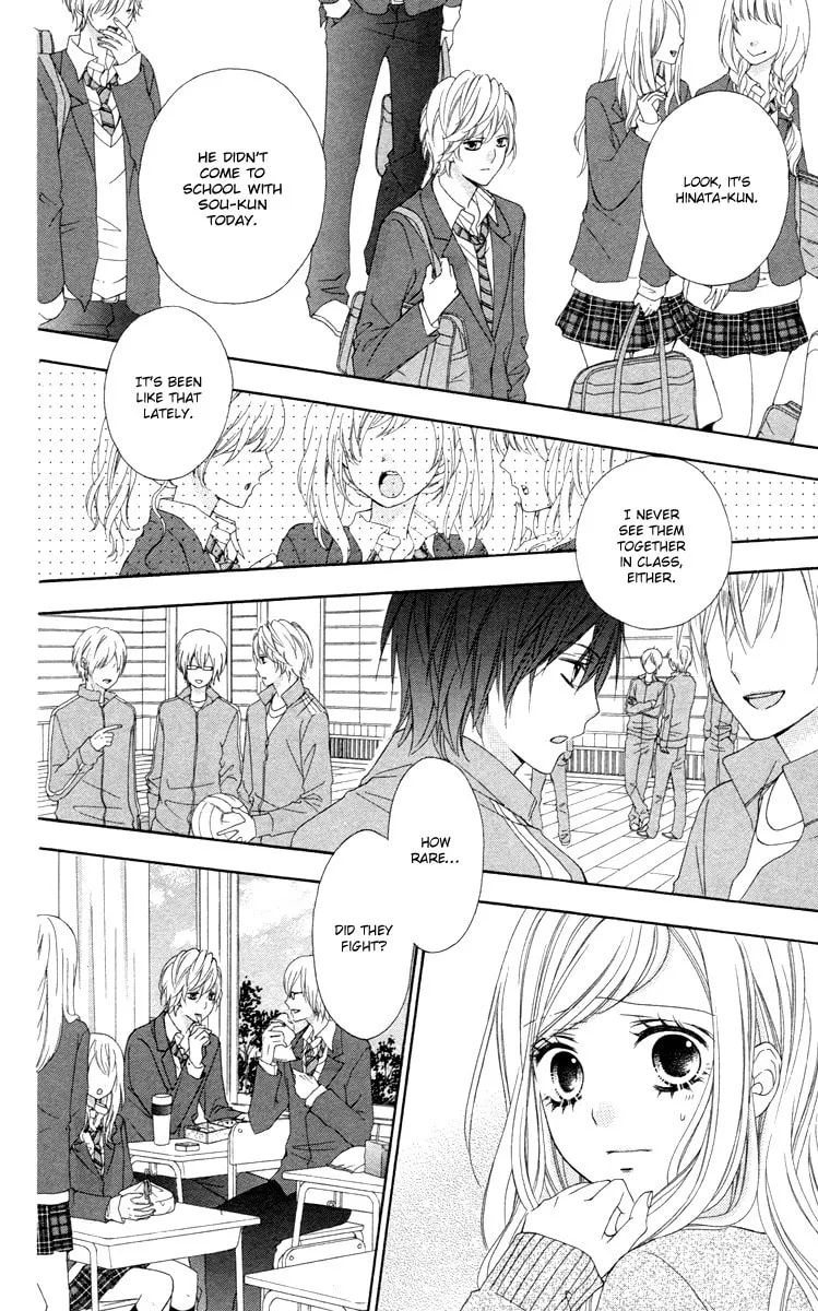 Read Stardust Wink chapter 48 image 16 on Lezhin