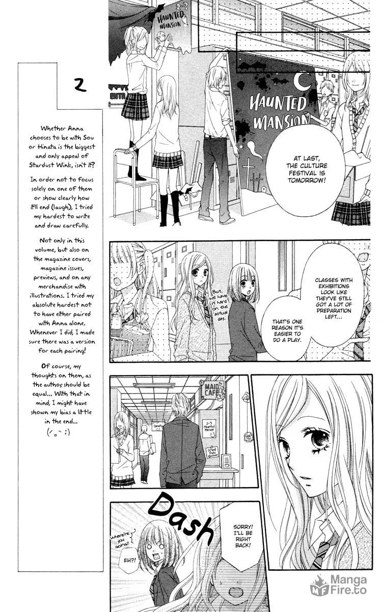Read Stardust Wink chapter 48 image 17 on Lezhin