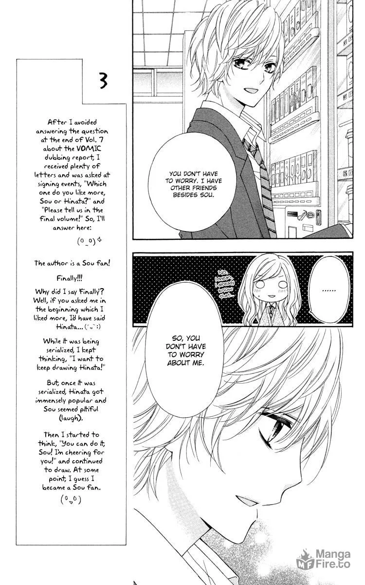 Read Stardust Wink chapter 48 image 19 on Lezhin