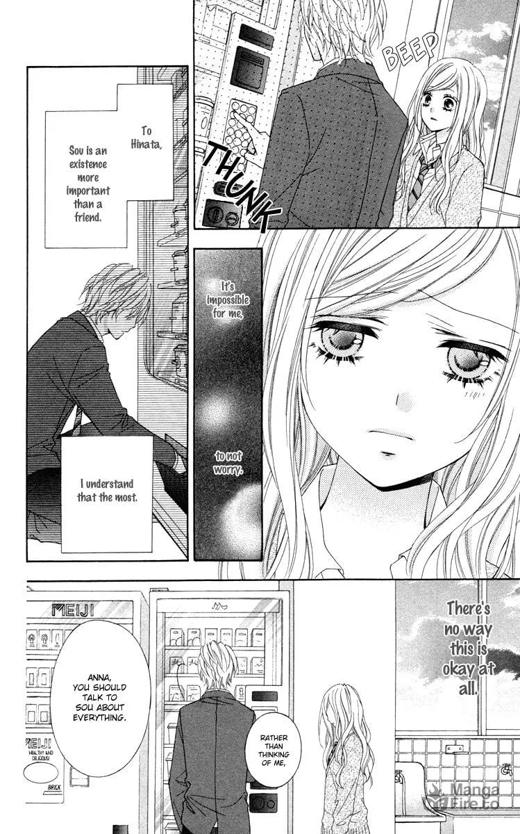 Read Stardust Wink chapter 48 image 20 on Lezhin