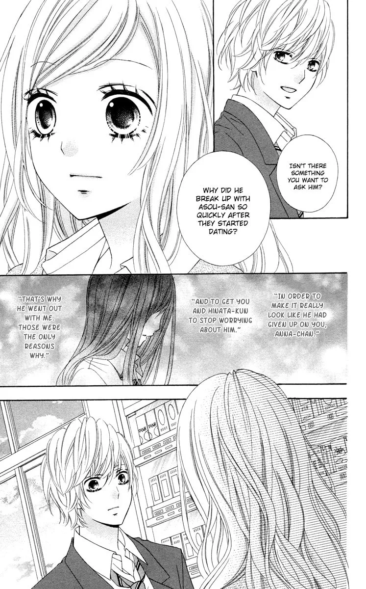 Read Stardust Wink chapter 48 image 21 on Lezhin