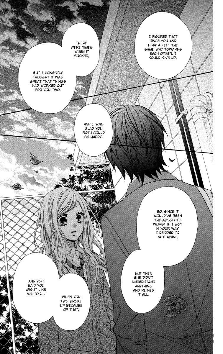 Read Stardust Wink chapter 48 image 29 on Lezhin