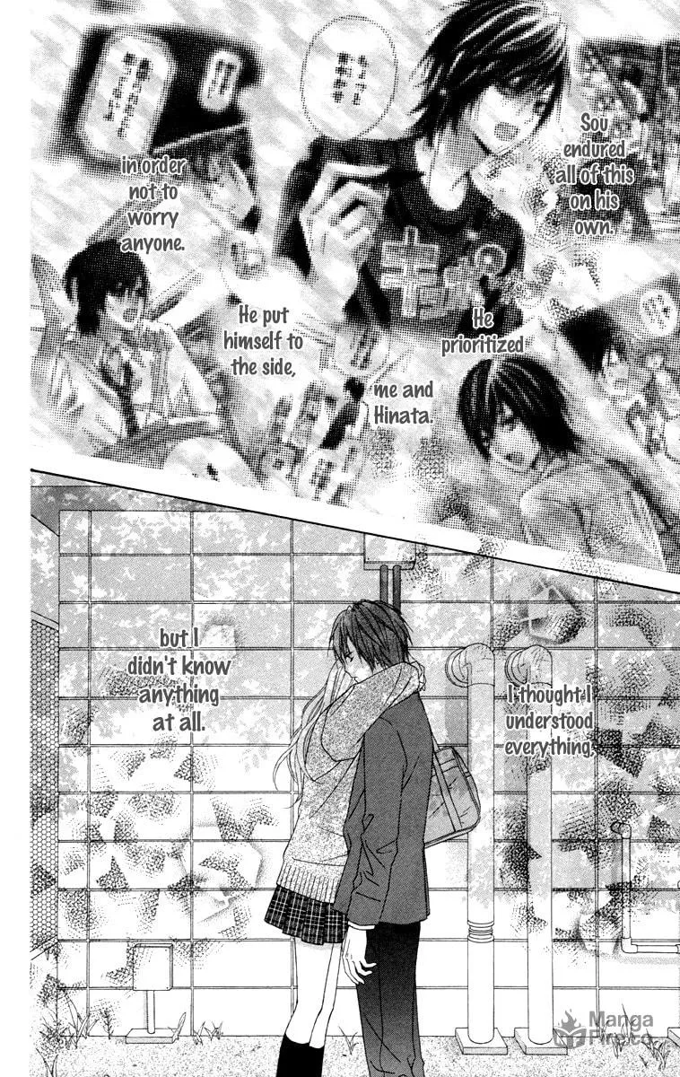Read Stardust Wink chapter 48 image 32 on Lezhin