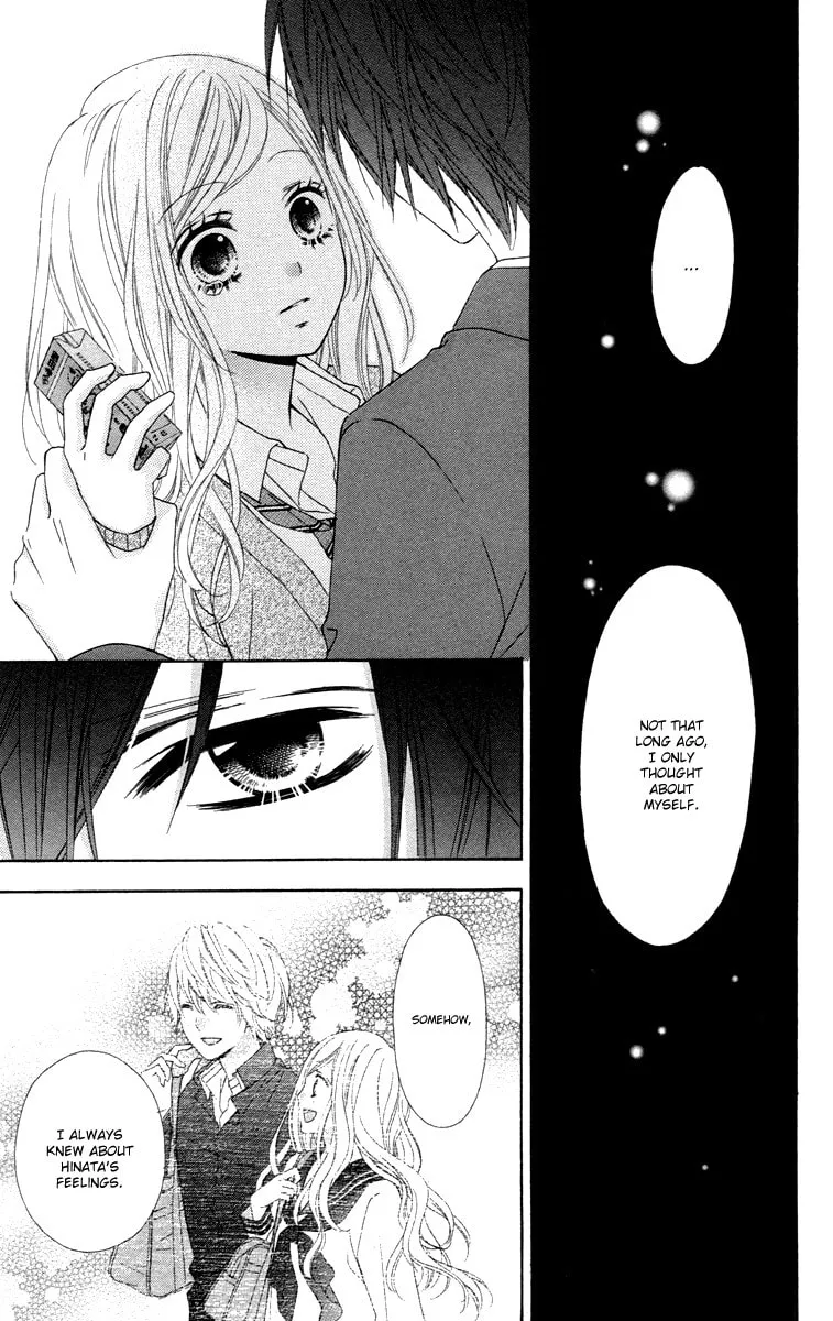 Read Stardust Wink chapter 48 image 33 on Lezhin