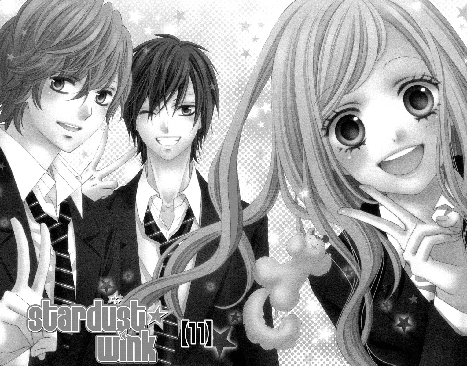 Read Stardust Wink chapter 48 image 7 on Lezhin