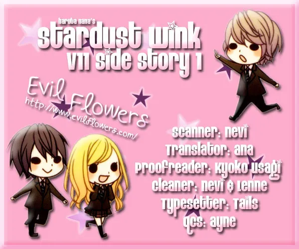 Read Stardust Wink chapter 49.1 image 1 on Lezhin