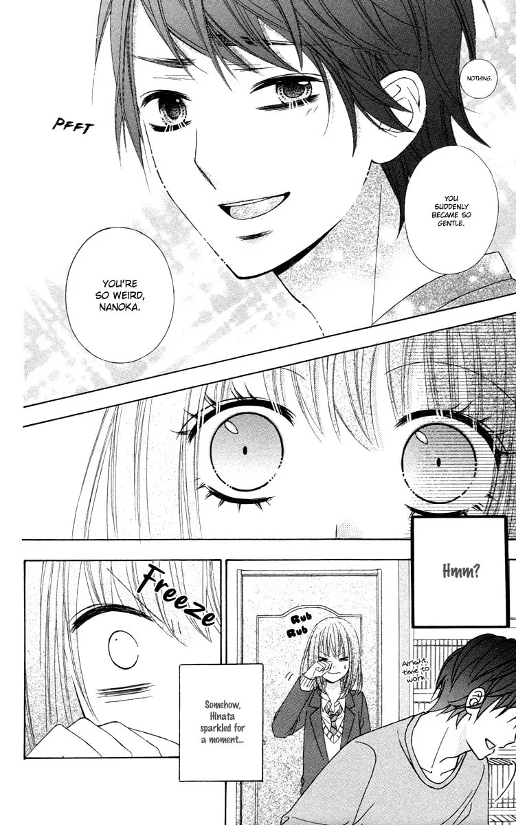 Read Stardust Wink chapter 49.1 image 15 on Lezhin