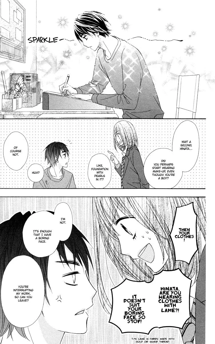 Read Stardust Wink chapter 49.1 image 16 on Lezhin