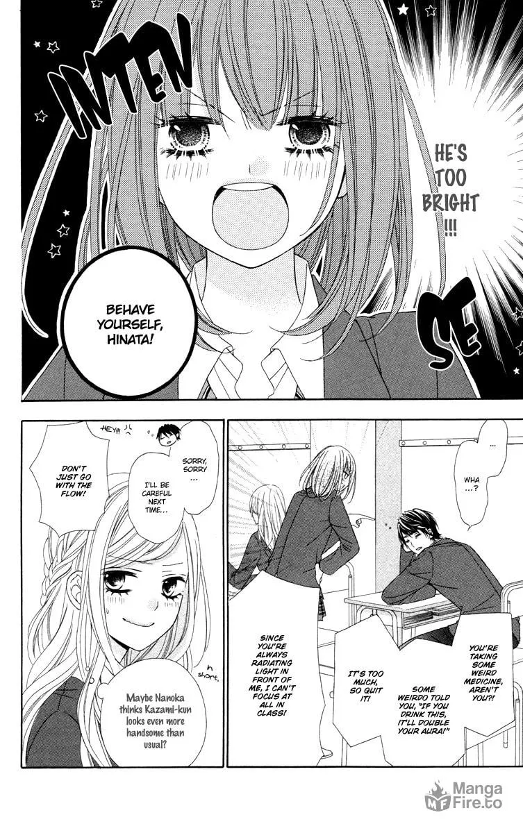 Read Stardust Wink chapter 49.1 image 19 on Lezhin