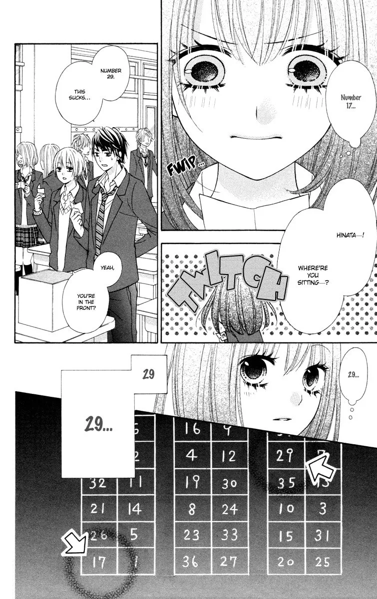 Read Stardust Wink chapter 49.1 image 21 on Lezhin
