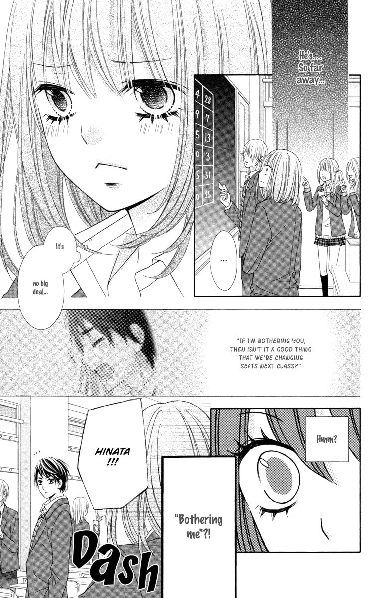 Read Stardust Wink chapter 49.1 image 22 on Lezhin