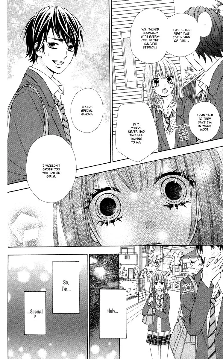 Read Stardust Wink chapter 49.1 image 31 on Lezhin