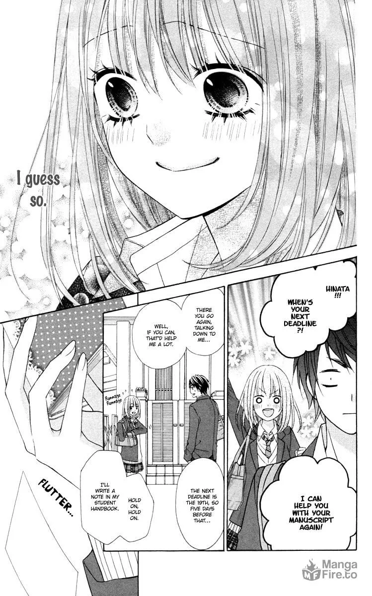 Read Stardust Wink chapter 49.1 image 32 on Lezhin