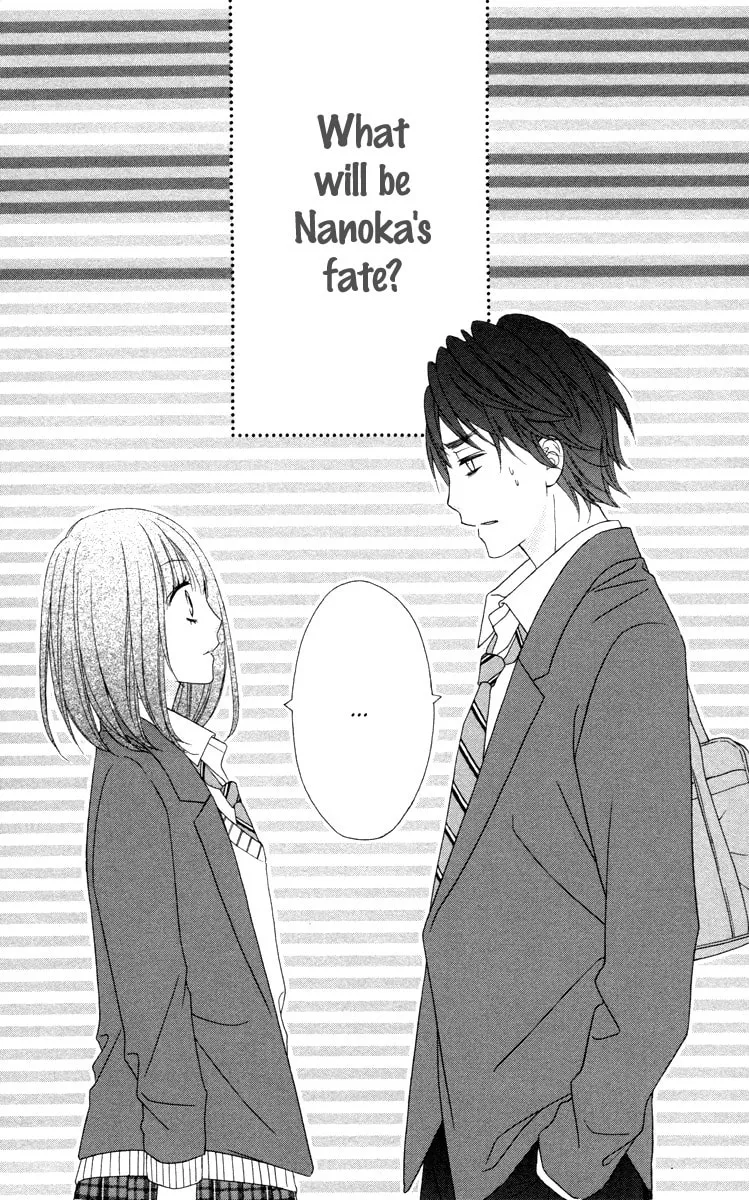 Read Stardust Wink chapter 49.1 image 42 on Lezhin