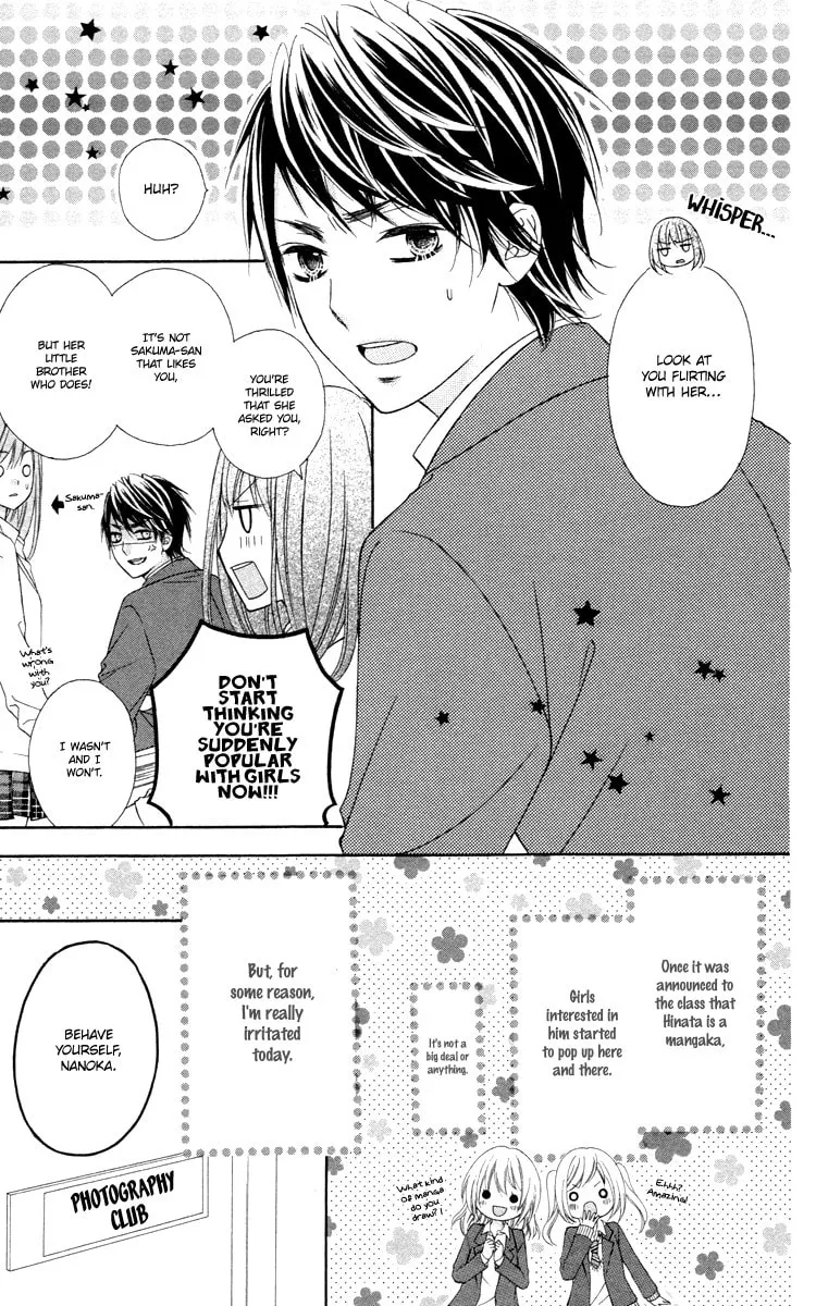 Read Stardust Wink chapter 49.1 image 6 on Lezhin