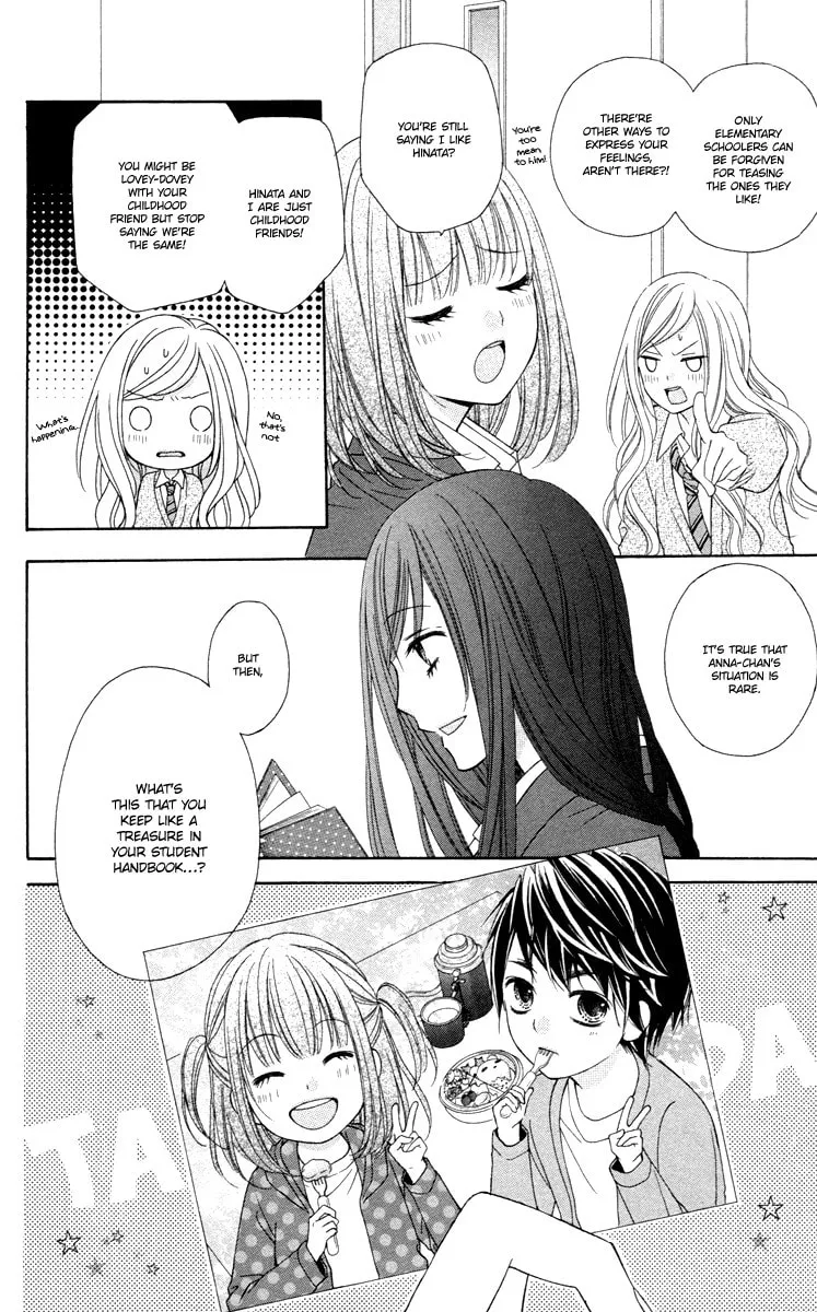 Read Stardust Wink chapter 49.1 image 7 on Lezhin