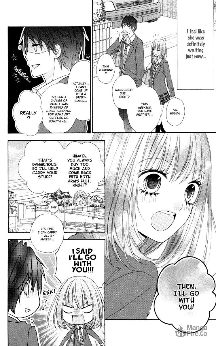 Read Stardust Wink chapter 49.2 image 11 on Lezhin