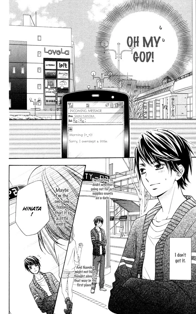 Read Stardust Wink chapter 49.2 image 12 on Lezhin