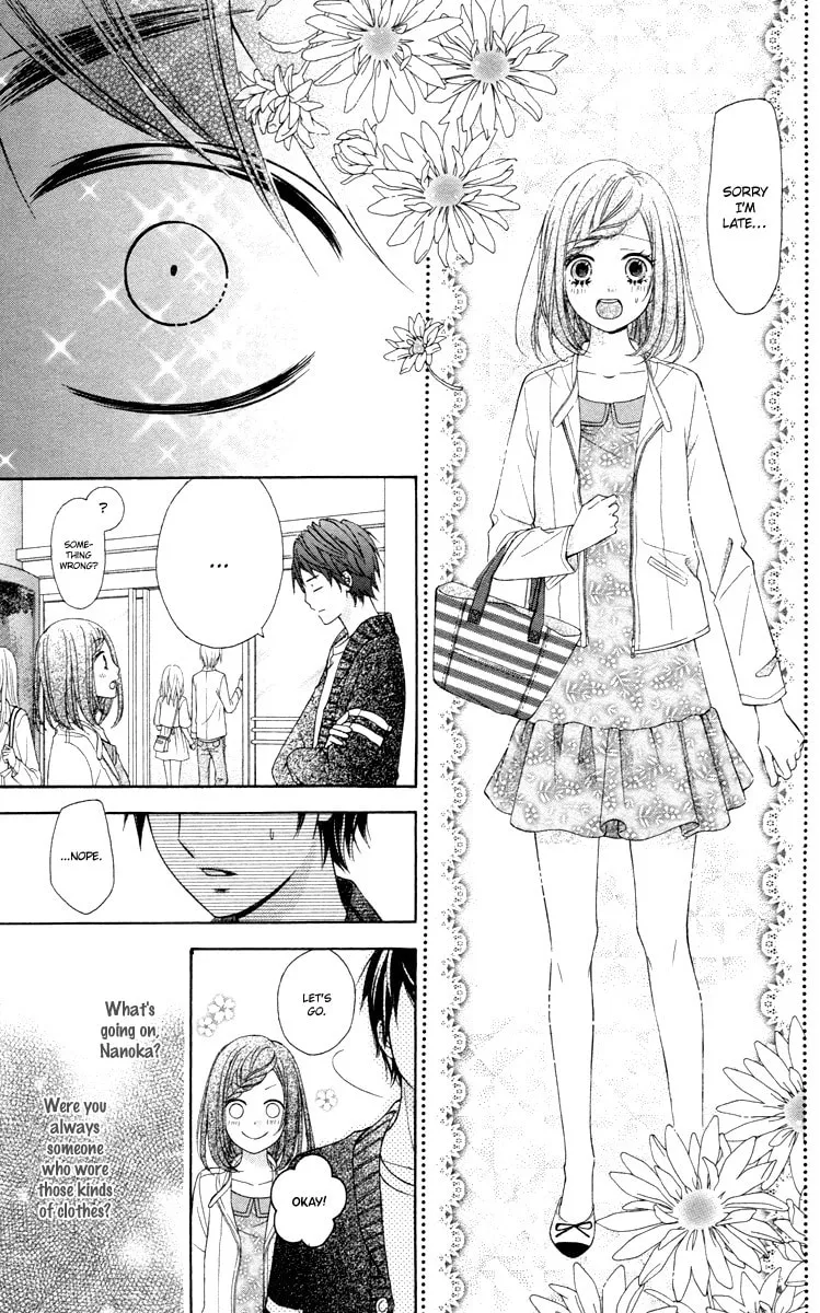 Read Stardust Wink chapter 49.2 image 13 on Lezhin