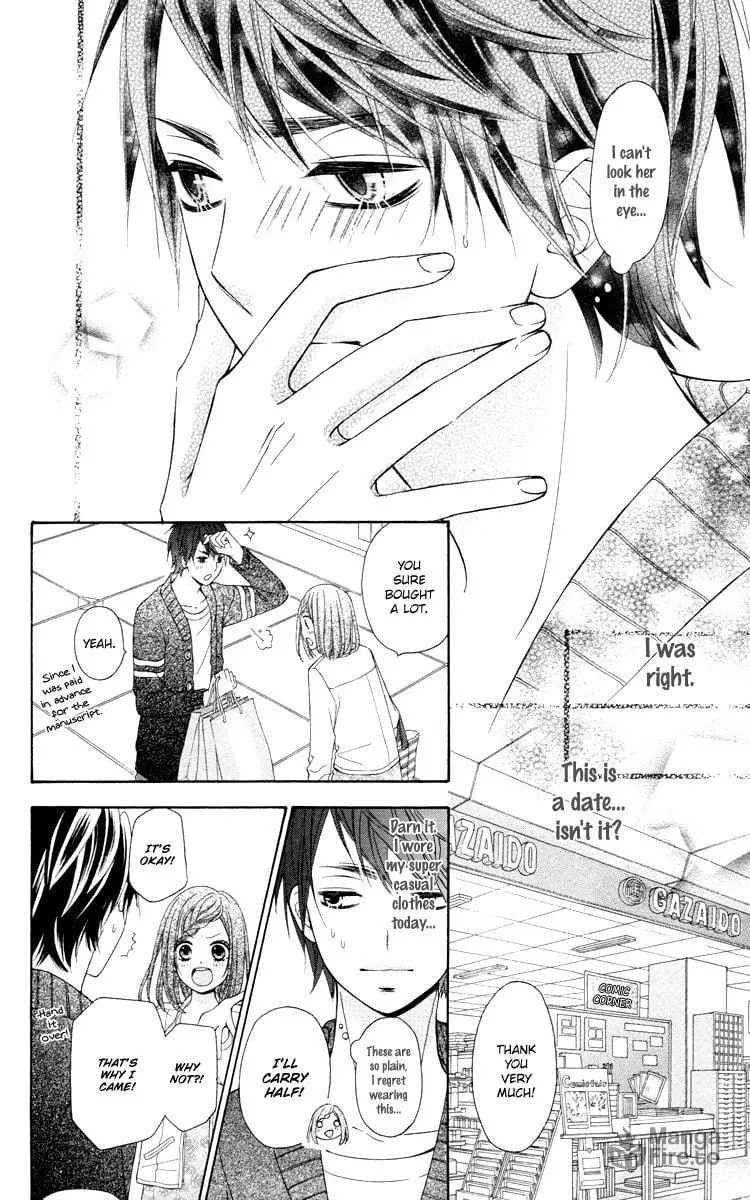 Read Stardust Wink chapter 49.2 image 14 on Lezhin