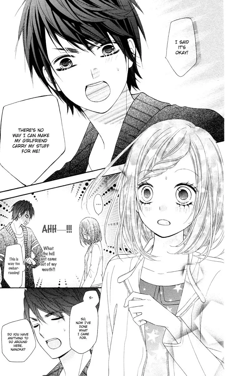 Read Stardust Wink chapter 49.2 image 15 on Lezhin