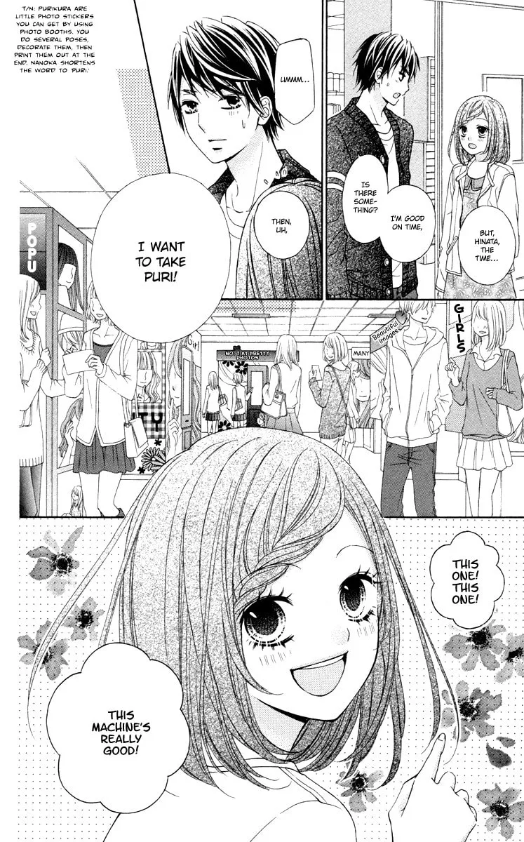 Read Stardust Wink chapter 49.2 image 16 on Lezhin