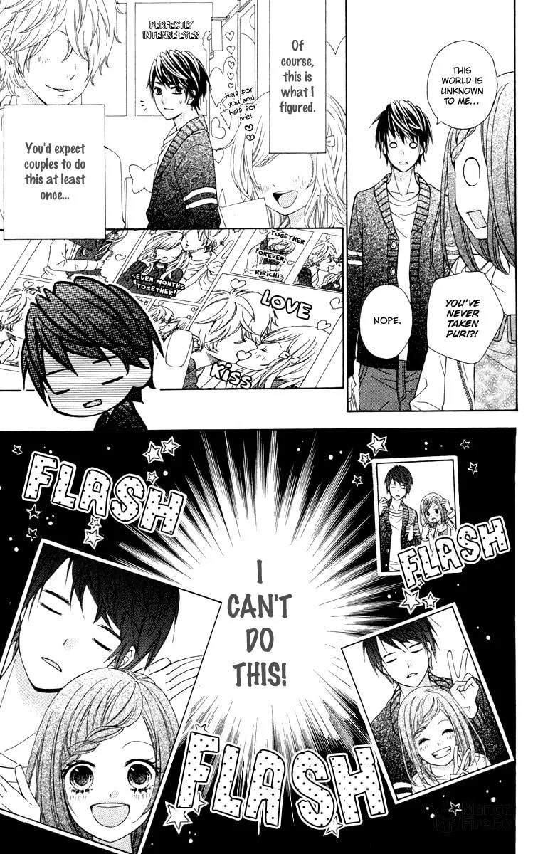 Read Stardust Wink chapter 49.2 image 17 on Lezhin