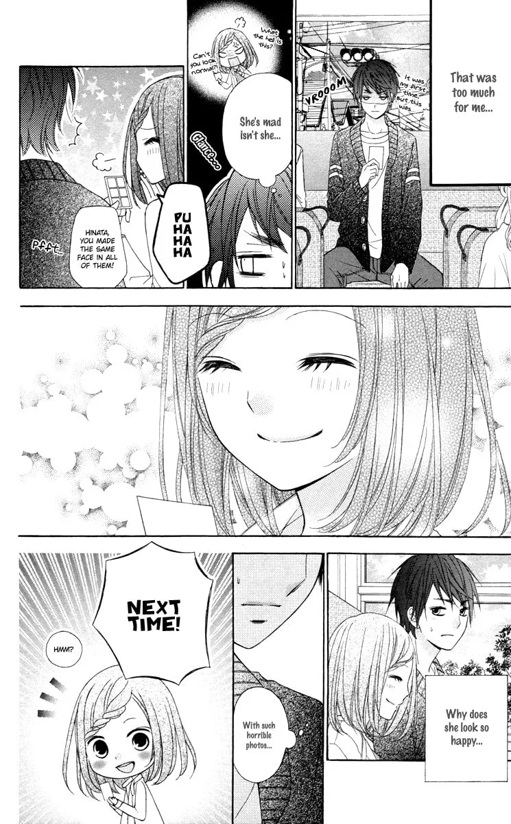 Read Stardust Wink chapter 49.2 image 18 on Lezhin