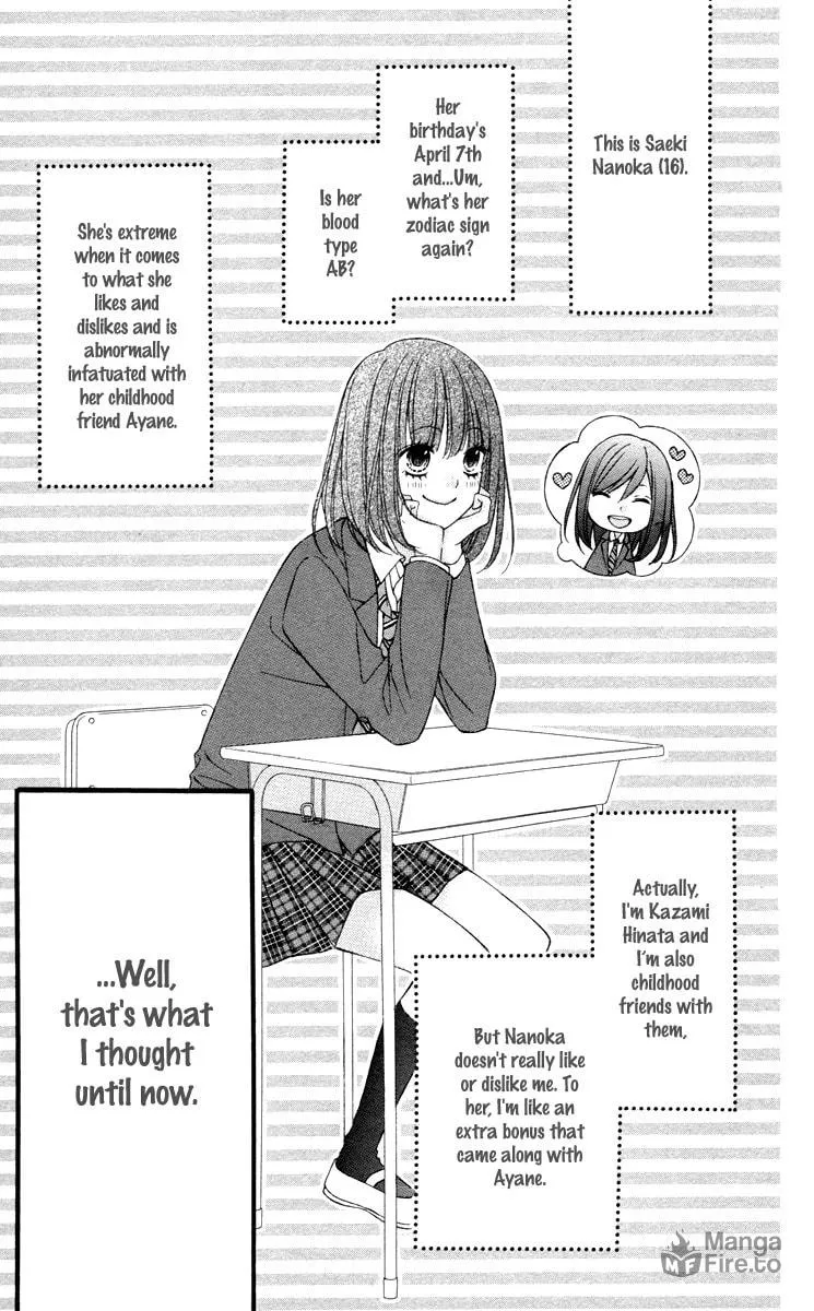 Read Stardust Wink chapter 49.2 image 2 on Lezhin