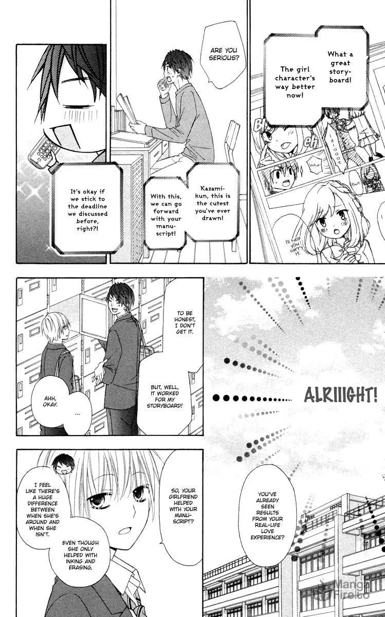 Read Stardust Wink chapter 49.2 image 20 on Lezhin