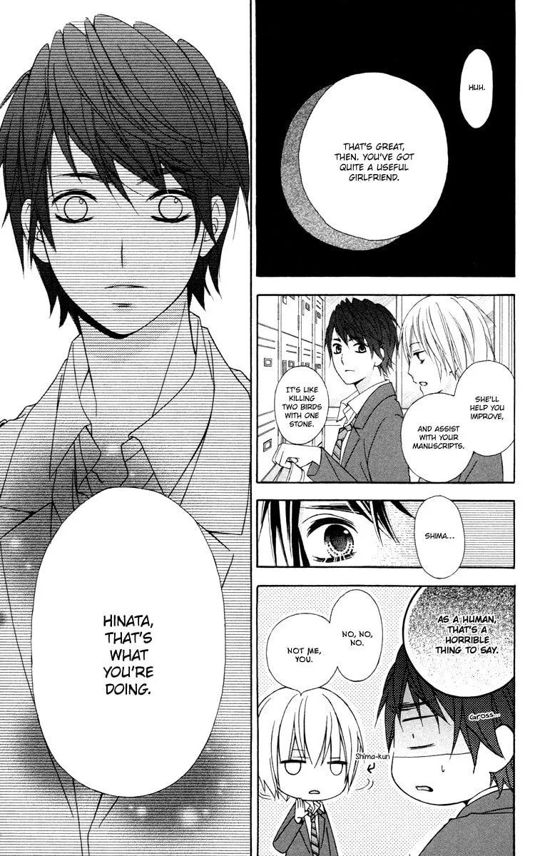Read Stardust Wink chapter 49.2 image 21 on Lezhin