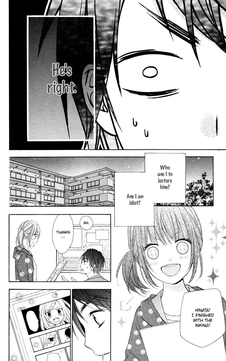 Read Stardust Wink chapter 49.2 image 22 on Lezhin