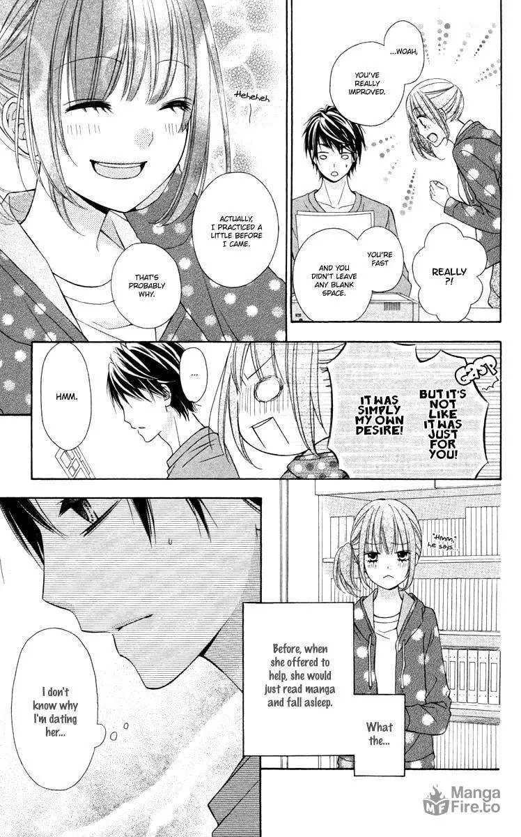 Read Stardust Wink chapter 49.2 image 23 on Lezhin