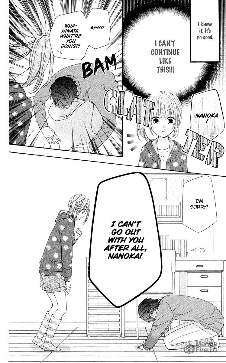 Read Stardust Wink chapter 49.2 image 24 on Lezhin