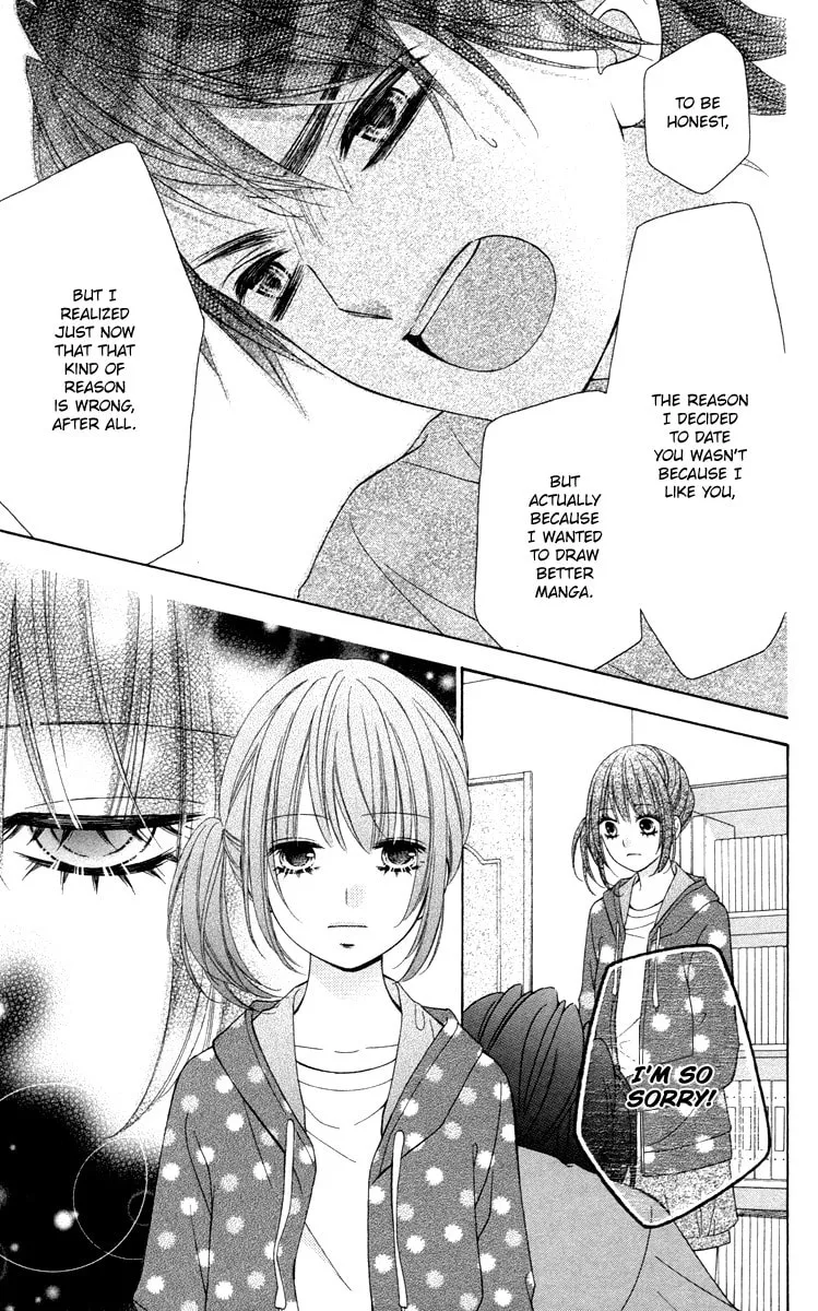Read Stardust Wink chapter 49.2 image 25 on Lezhin