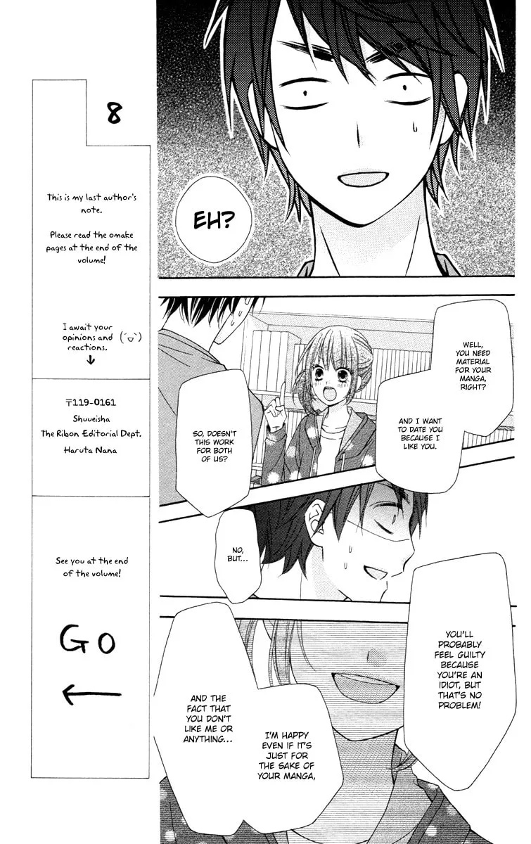 Read Stardust Wink chapter 49.2 image 27 on Lezhin
