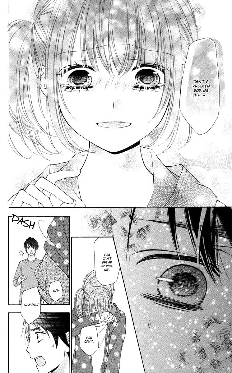 Read Stardust Wink chapter 49.2 image 28 on Lezhin