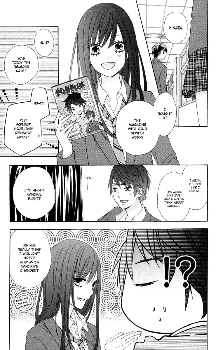 Read Stardust Wink chapter 49.2 image 31 on Lezhin