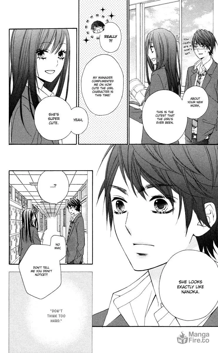 Read Stardust Wink chapter 49.2 image 32 on Lezhin