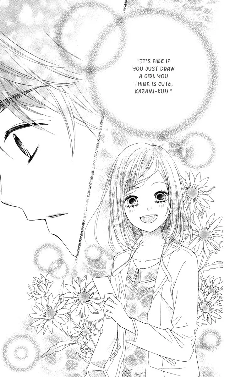 Read Stardust Wink chapter 49.2 image 33 on Lezhin