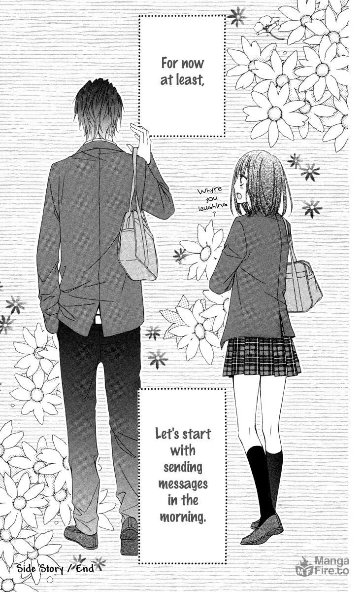 Read Stardust Wink chapter 49.2 image 39 on Lezhin