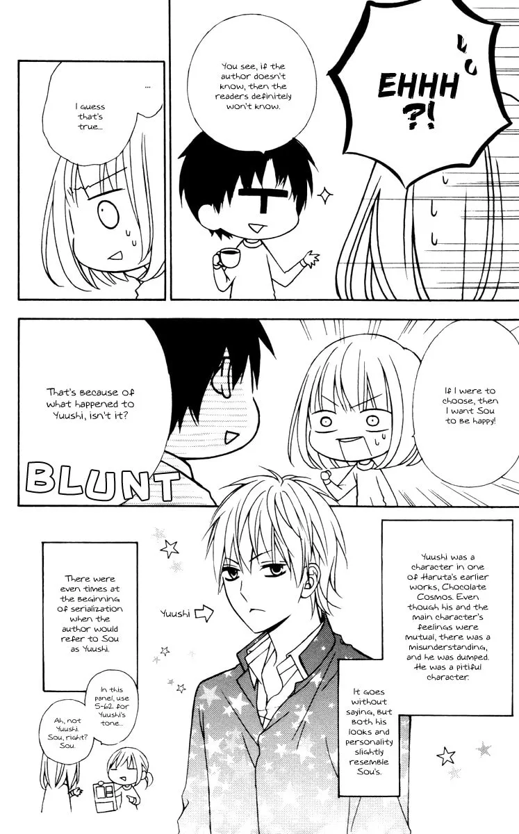 Read Stardust Wink chapter 49.2 image 42 on Lezhin
