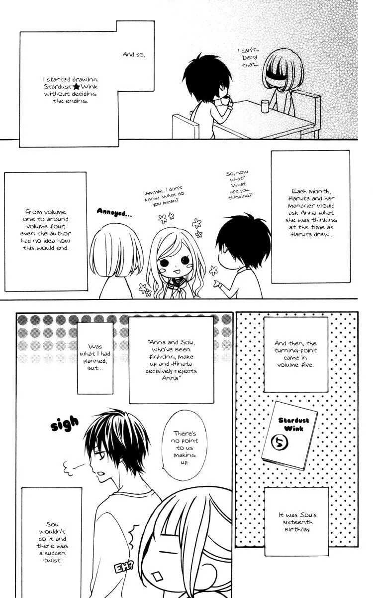 Read Stardust Wink chapter 49.2 image 43 on Lezhin