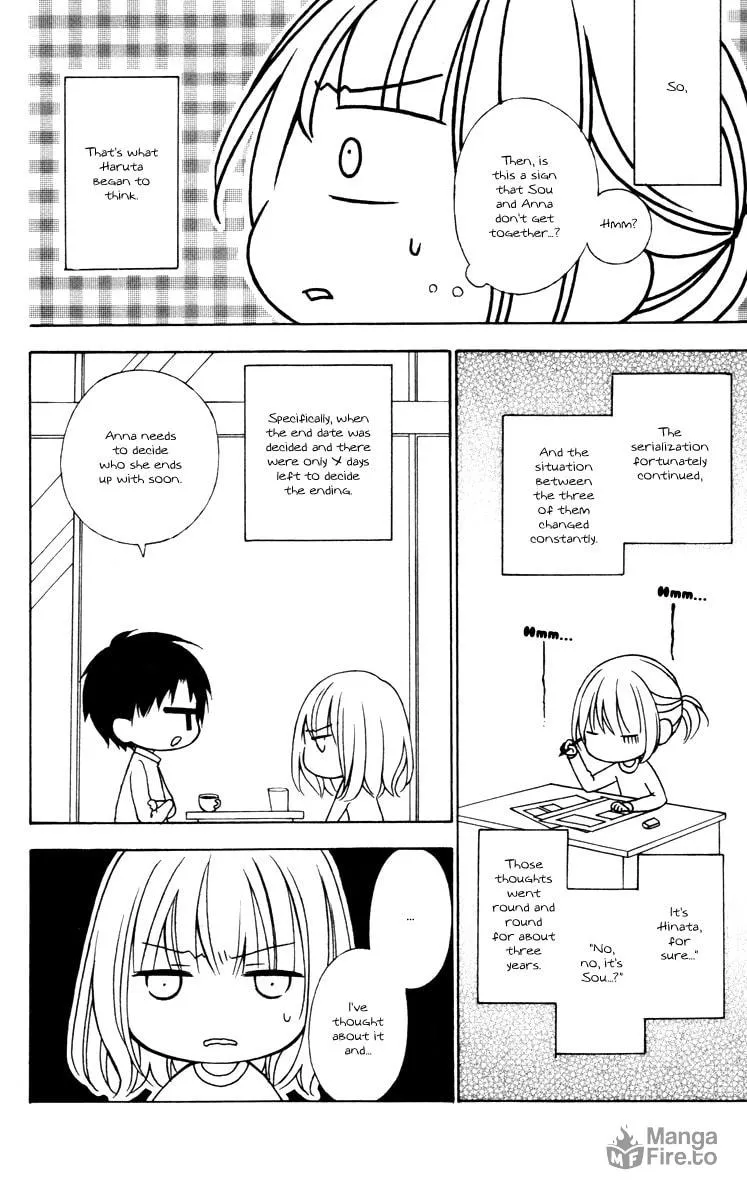 Read Stardust Wink chapter 49.2 image 44 on Lezhin
