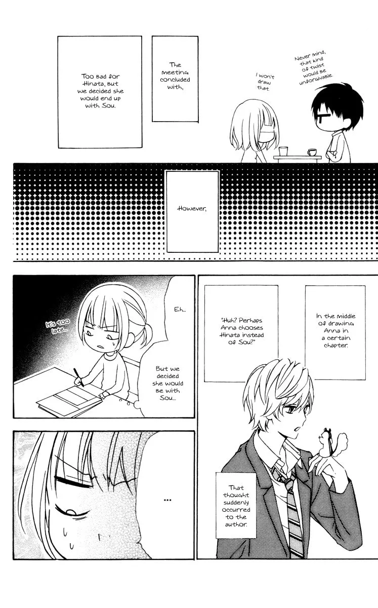Read Stardust Wink chapter 49.2 image 46 on Lezhin