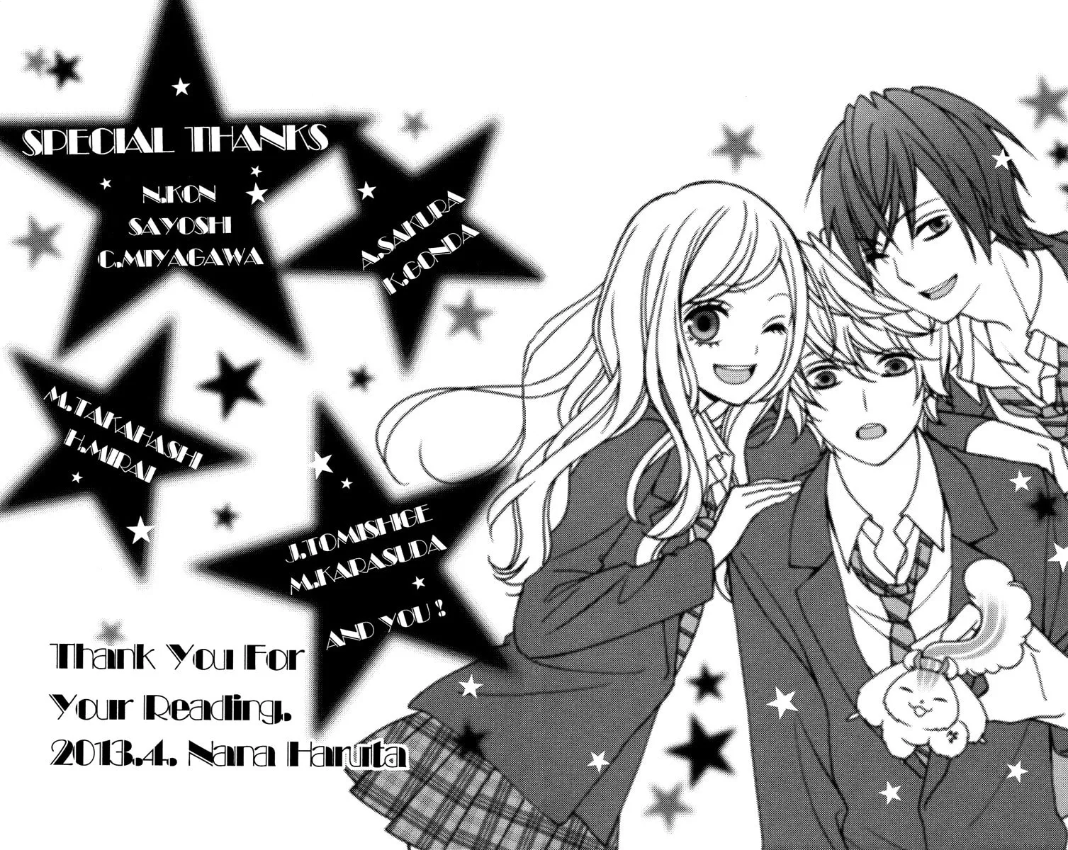 Read Stardust Wink chapter 49.2 image 48 on Lezhin