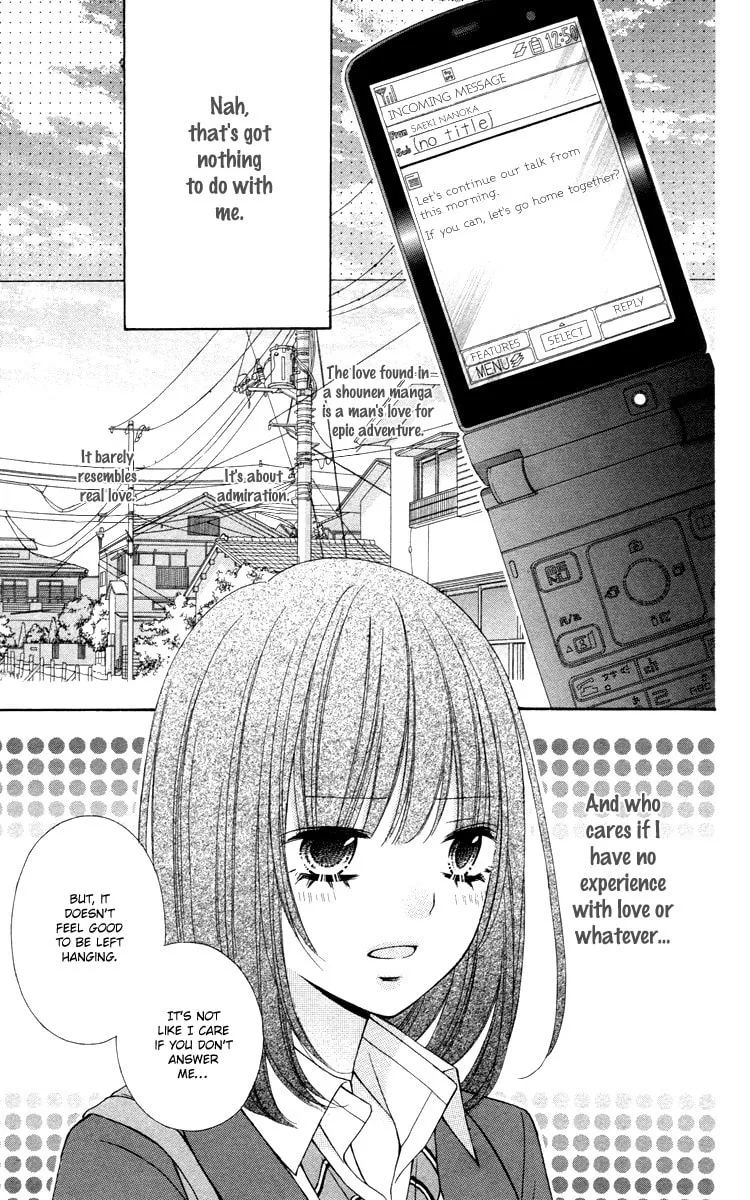 Read Stardust Wink chapter 49.2 image 6 on Lezhin