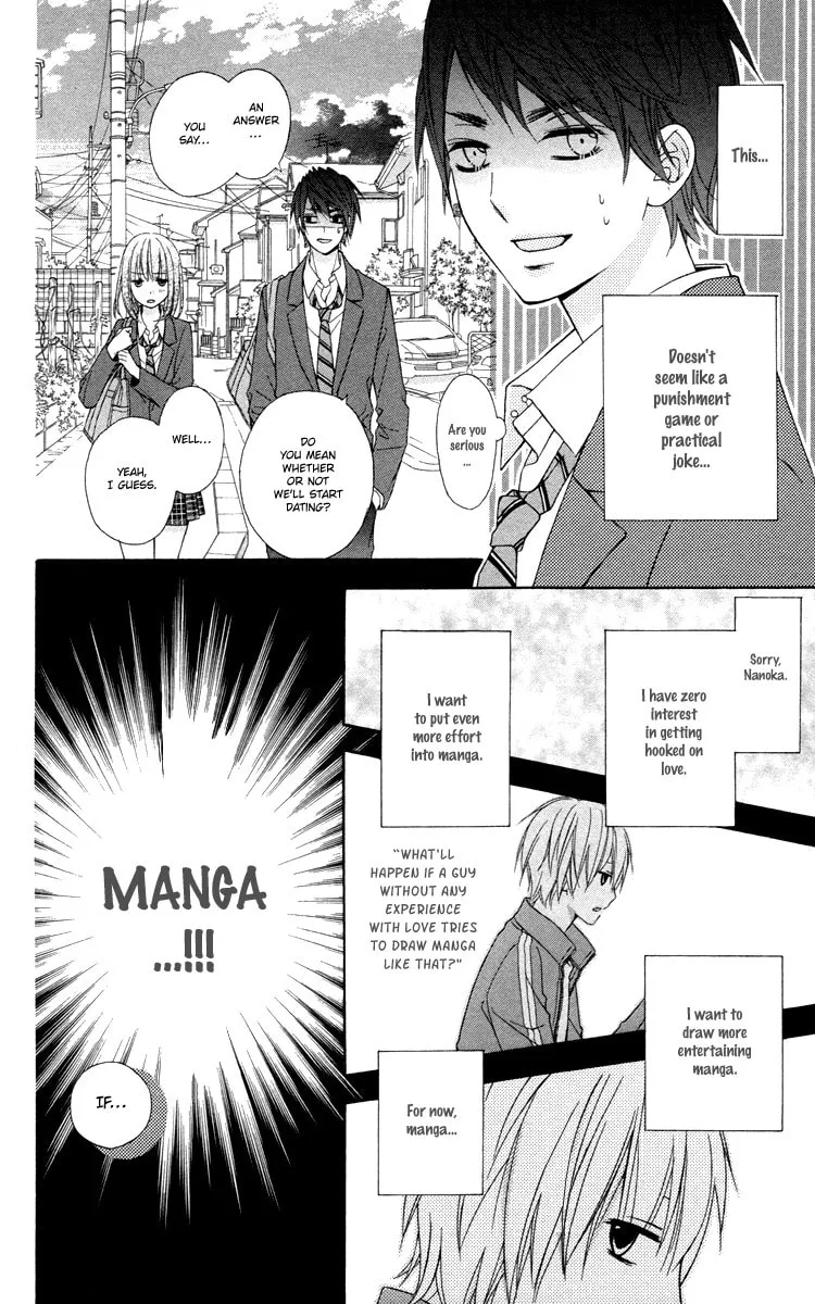 Read Stardust Wink chapter 49.2 image 7 on Lezhin